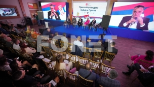 Saradnja geodeta Srbije i RS